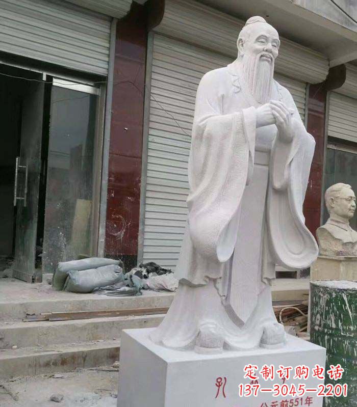 荆州汉白玉先师孔子校园古代名人石雕