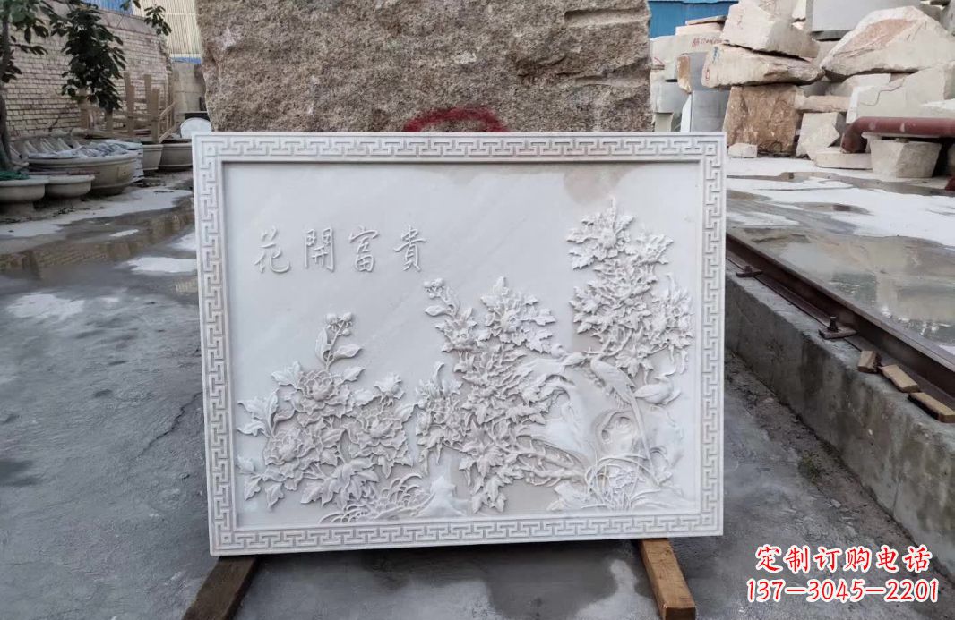 荆州花开富贵石雕影壁,让你独享完美的装饰艺术
