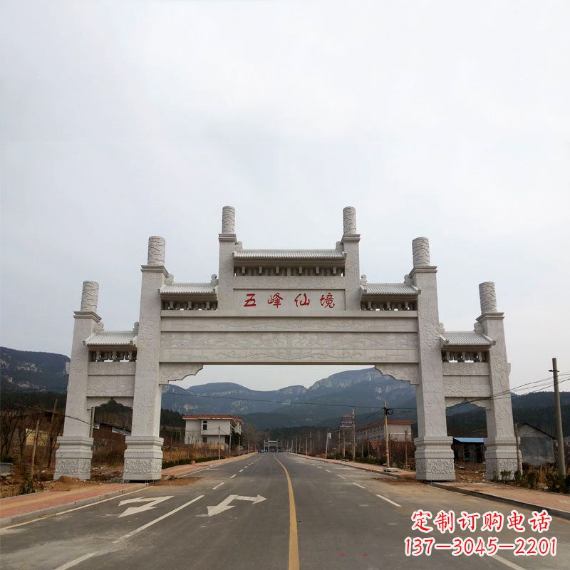 荆州景区路口三间四柱无楼牌坊