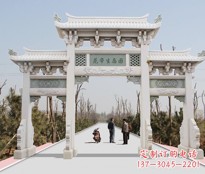 荆州精美牌坊雕塑,定制你的独一无二