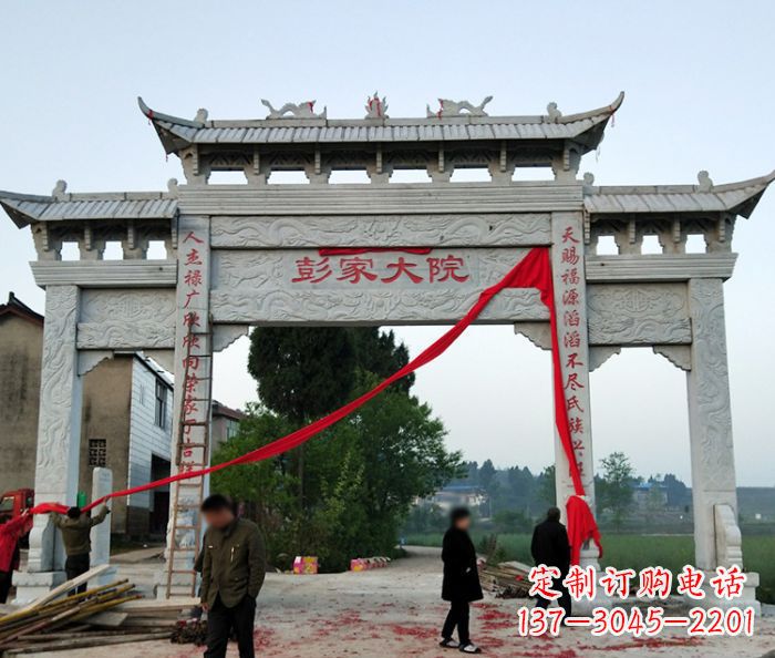 荆州中领雕塑:牌坊石雕精美纷呈