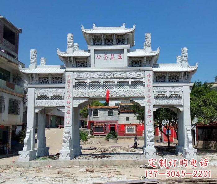 荆州中领雕塑-三门牌坊石雕
