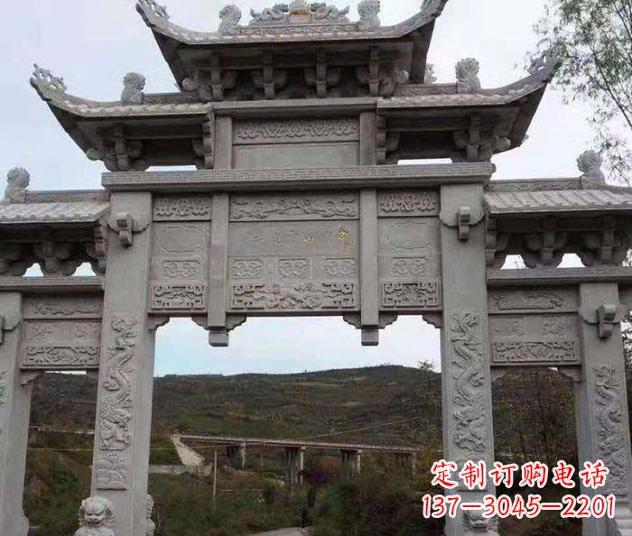 荆州景区三门石雕牌坊 (2)
