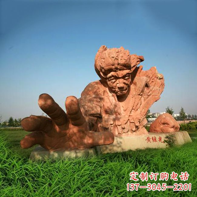 荆州抗战英雄黄继光石雕人物景观雕塑