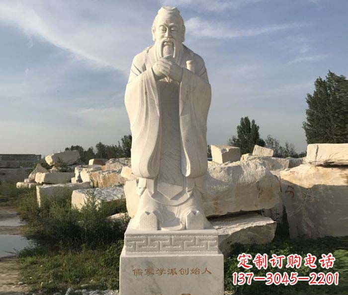 荆州孔子古代名人石雕 (2)