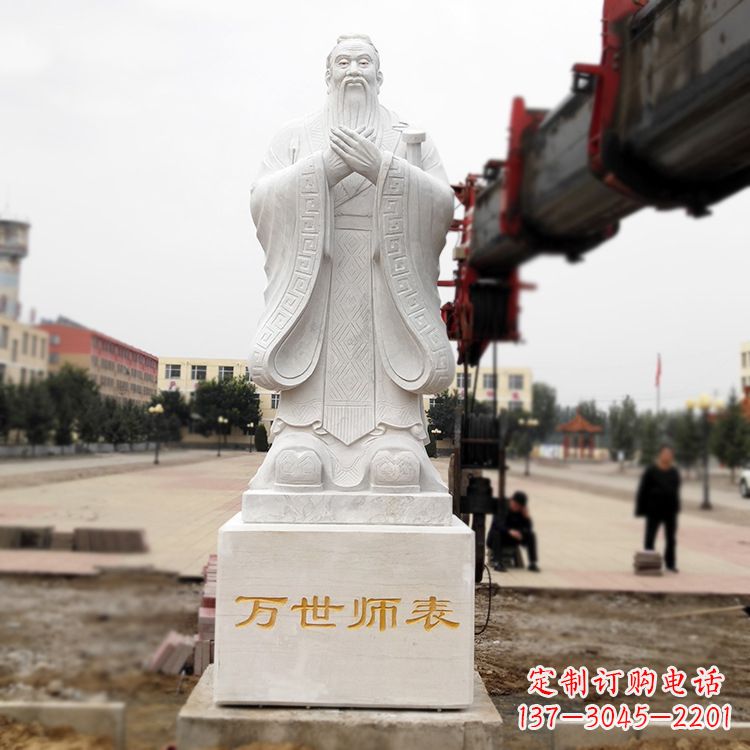 荆州孔子石雕像