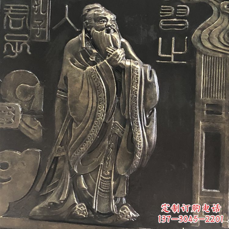 荆州传承智慧,荣耀国学——孔子雕塑