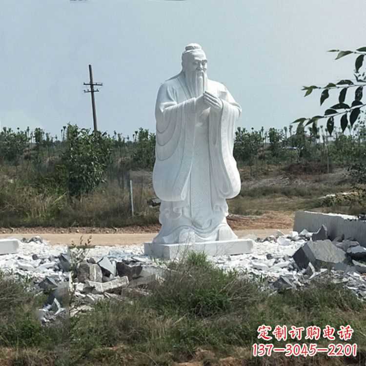 荆州国际艺术级精美孔子雕塑