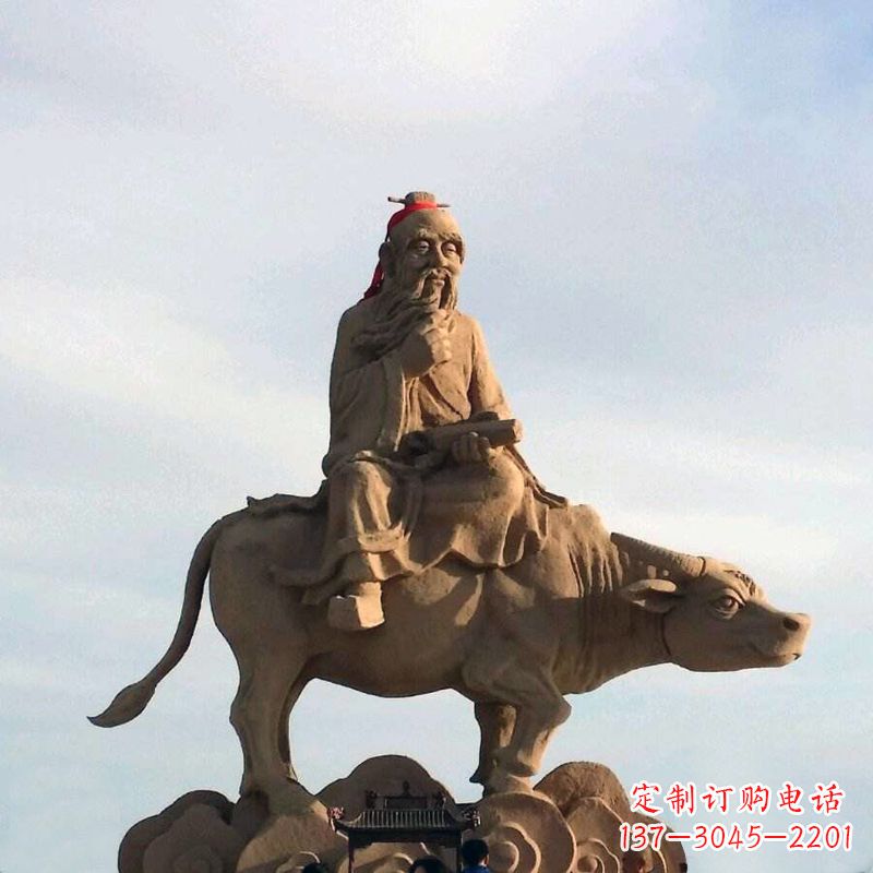 荆州中领雕塑老子雕像,传承历史图景