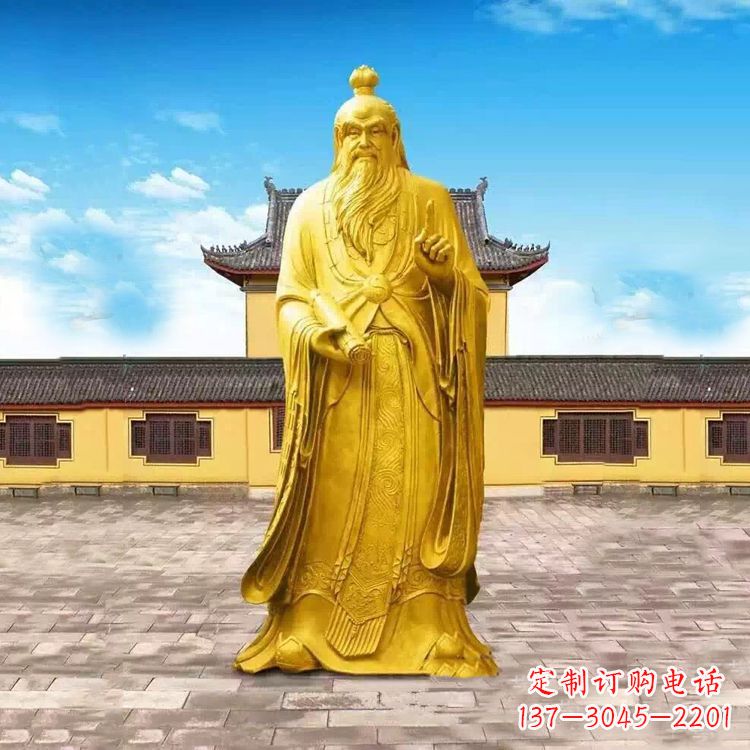 荆州中领雕塑老子骑牛石雕