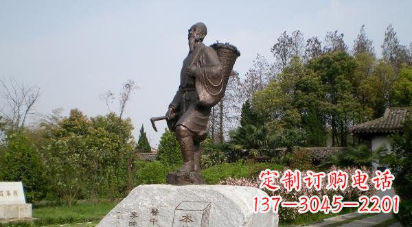 荆州传承古代医学大家——李时珍铜雕