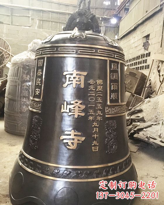 荆州定制南峰寺铜钟，打造精致宗教雕塑