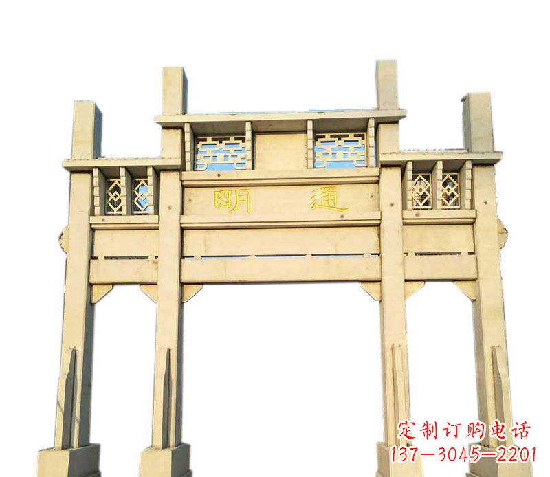 荆州三门仿古牌坊石雕——给您的家园带来传统之美