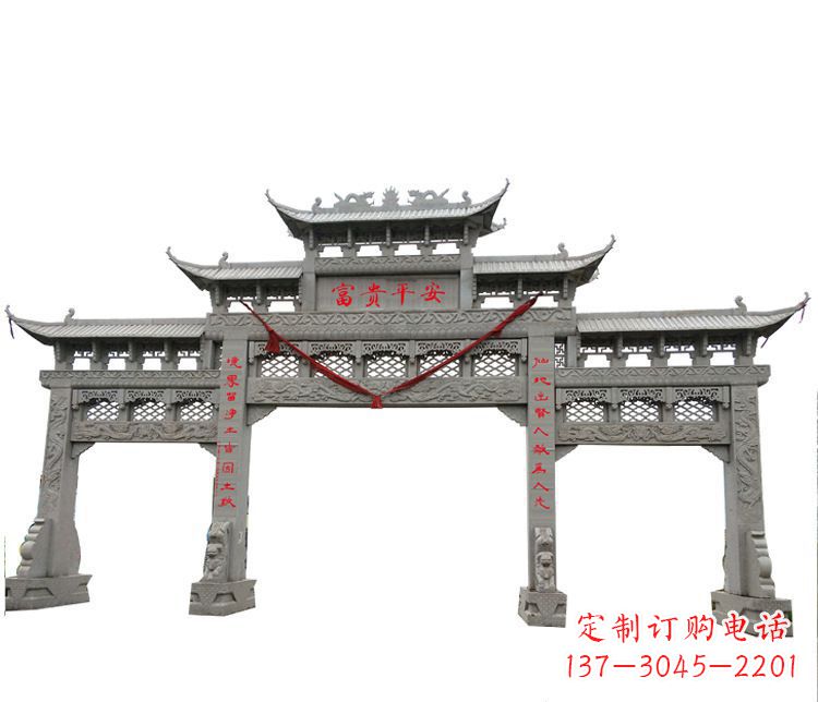 荆州三门牌坊石雕：让您的空间增添宁静优雅