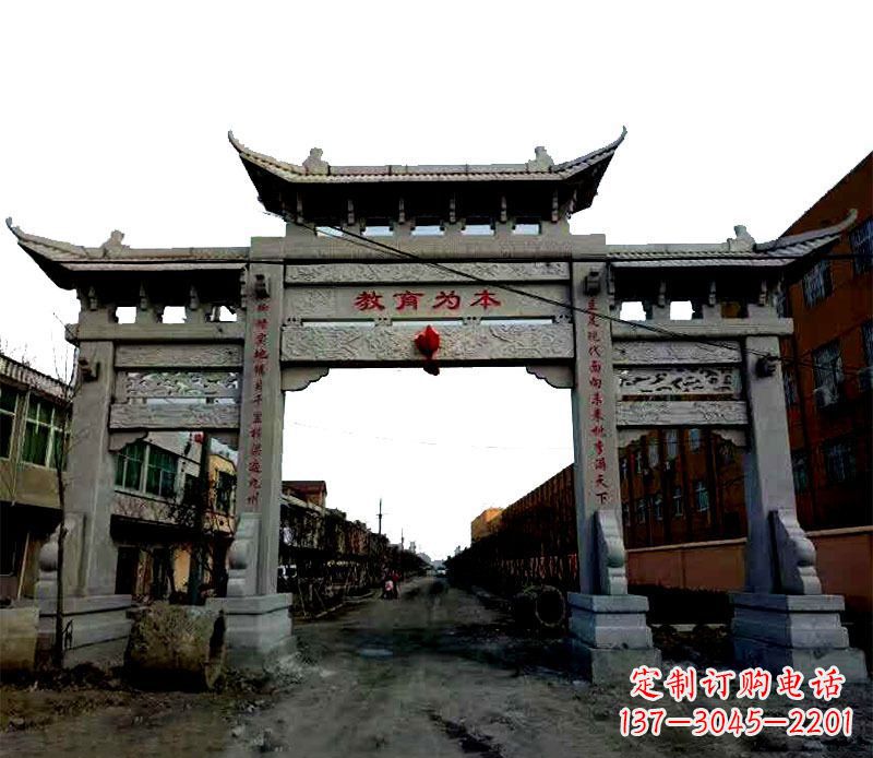 荆州领雕塑|三门牌坊石雕定制