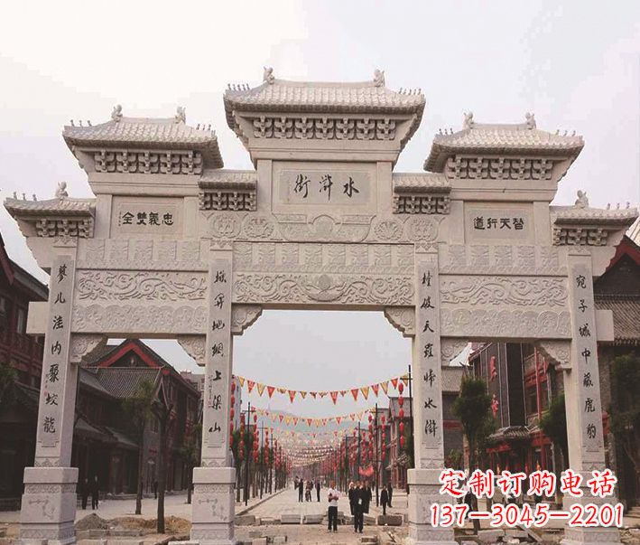 荆州三门牌坊石雕-专业彰显气派