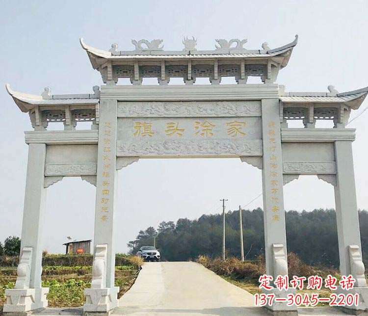荆州三门牌坊石雕——精美雕塑,缔造传承