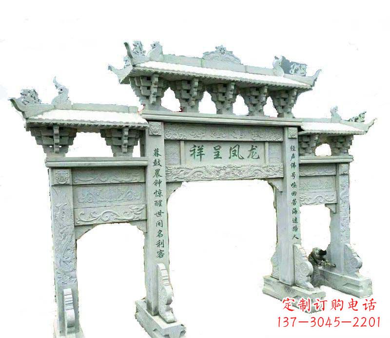 荆州中领雕塑:三门牌坊石雕