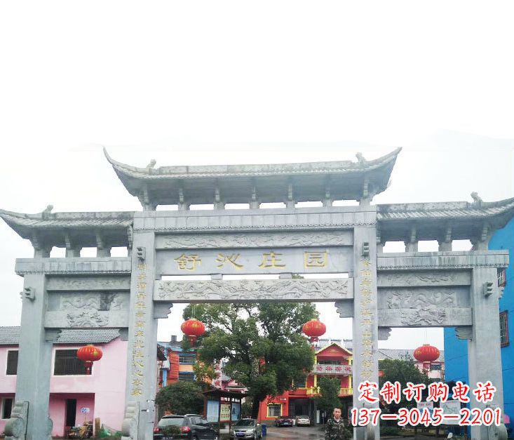 荆州石牌坊雕塑——见证时刻的美好记忆