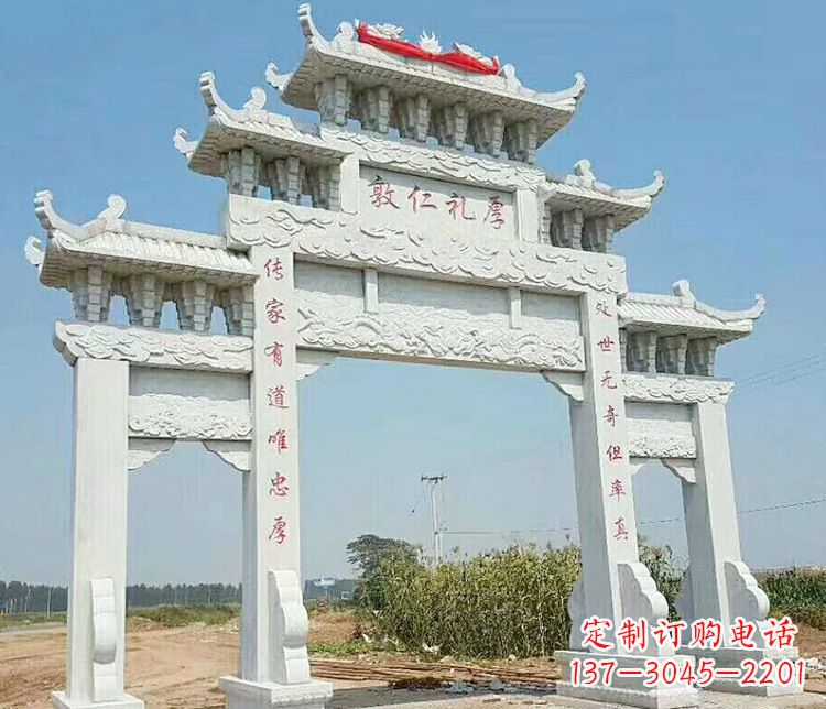 荆州牌坊石雕,装点你的生活