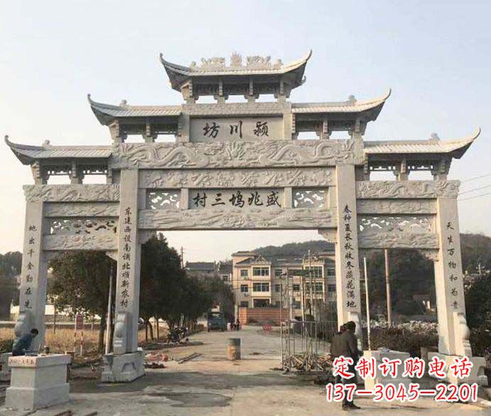 荆州特色大理石牌坊雕塑