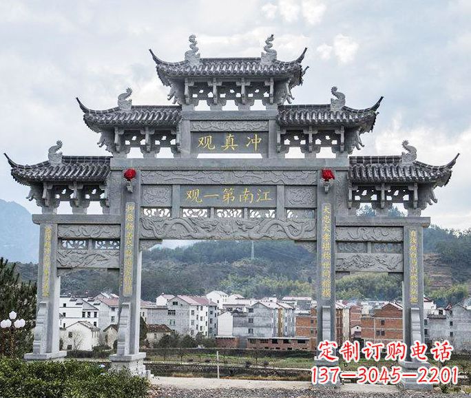 荆州三门五楼牌坊石雕