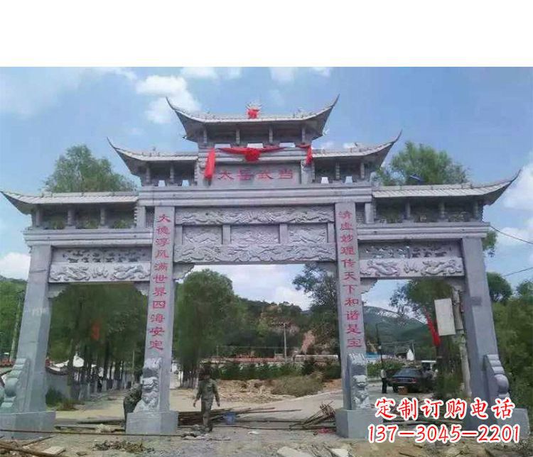 荆州专业定制三门五楼牌坊石雕