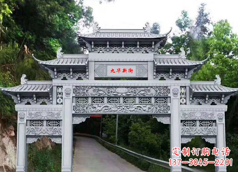 荆州三门五楼石雕牌坊