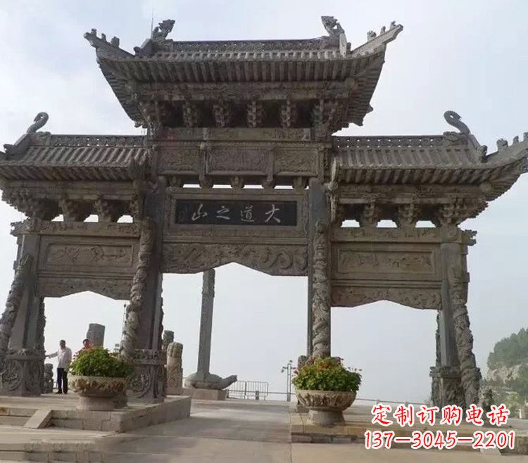 荆州石牌坊 效果图