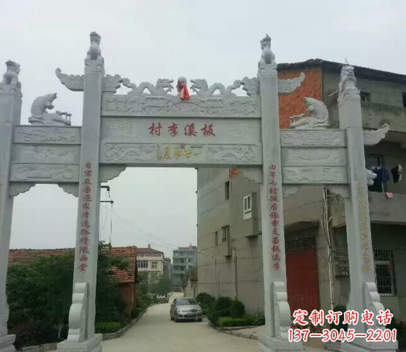 荆州石牌坊三门牌坊石雕 (2)