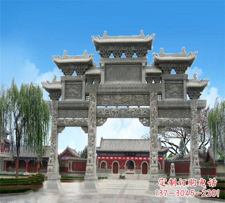 荆州石牌坊效果图