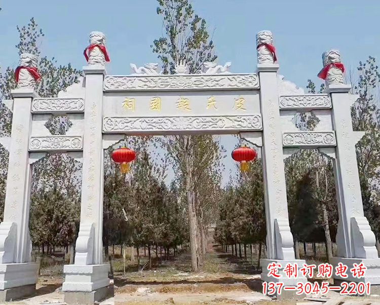 荆州石牌坊卧龙石雕