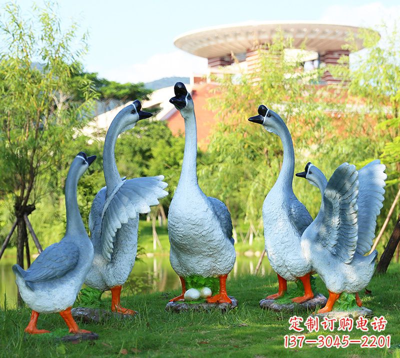 荆州树脂工艺品玻璃钢雕塑商场美陈户外园林景观装饰品仿真动物鹅摆件