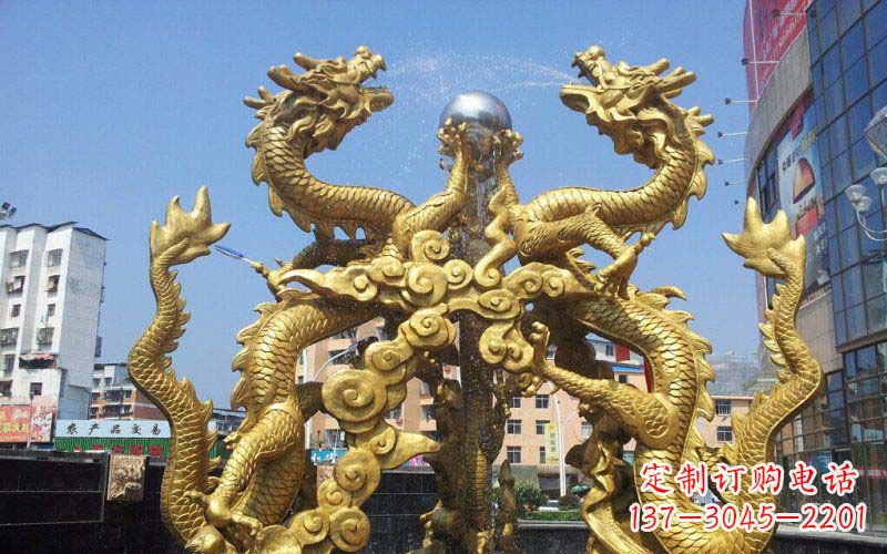 荆州双龙戏珠喷水喷泉景观铜雕