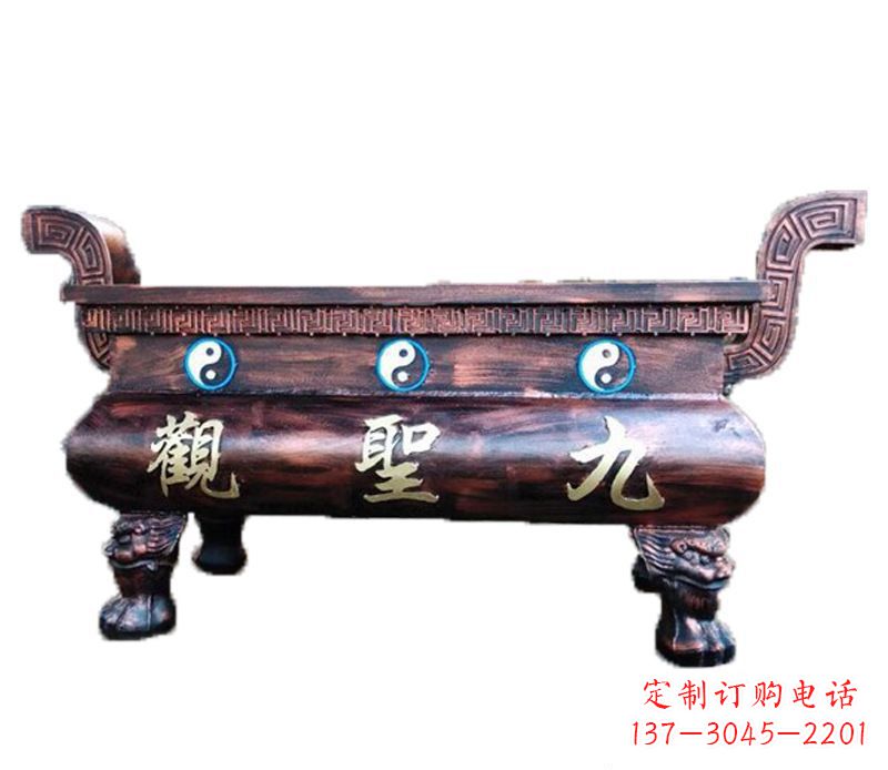 荆州寺庙九龙香炉铜雕