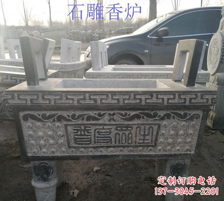 荆州寺庙普度众生香炉石雕