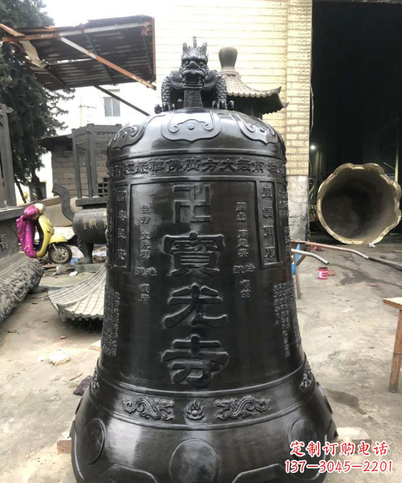 荆州寺庙铜钟雕塑户外摆件