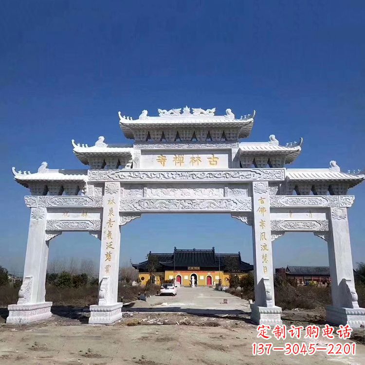 荆州寺院大门汉白玉石雕牌楼