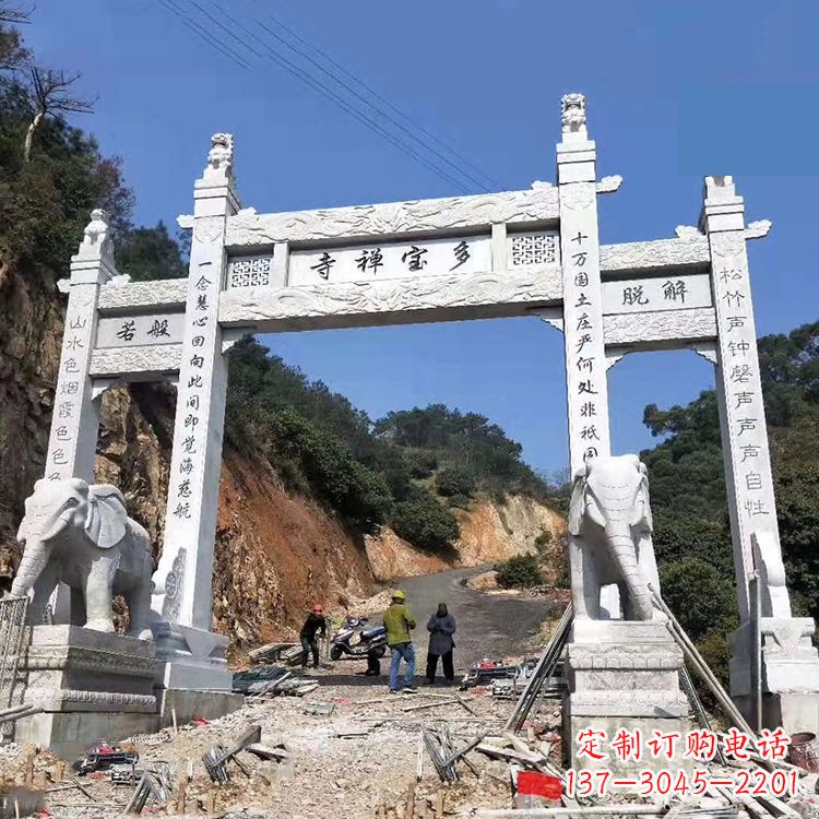 荆州寺院三门无楼牌坊