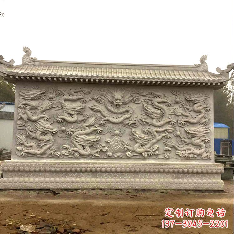 荆州庭院园林九龙壁石雕影壁