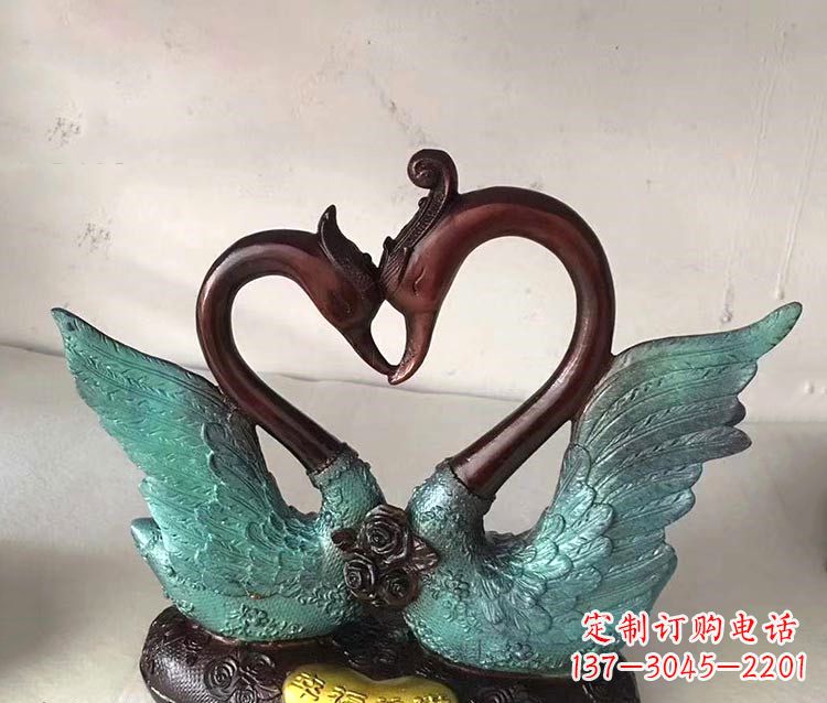 荆州铜雕彩绘天鹅雕塑摆件-爱心、爱情、幸福情侣创意雕塑