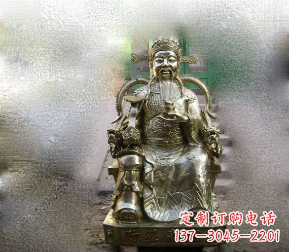 荆州铜雕文财神