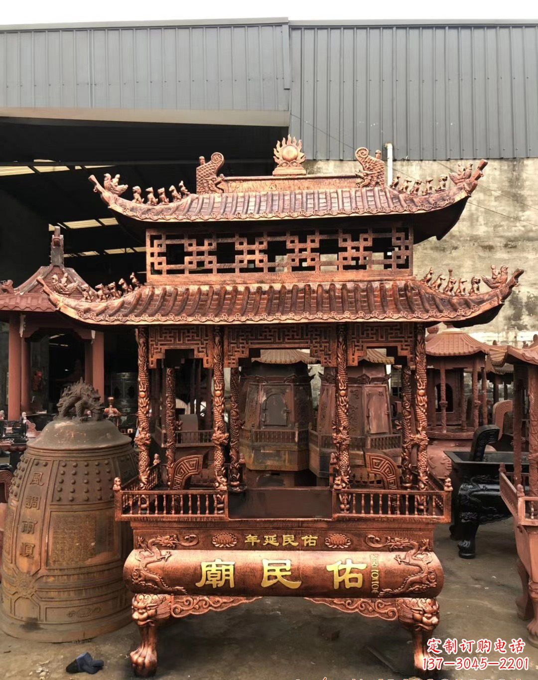 荆州铜雕香炉 (2)