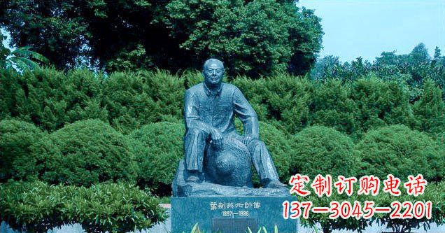 荆州铜雕叶剑英公园名人铜雕