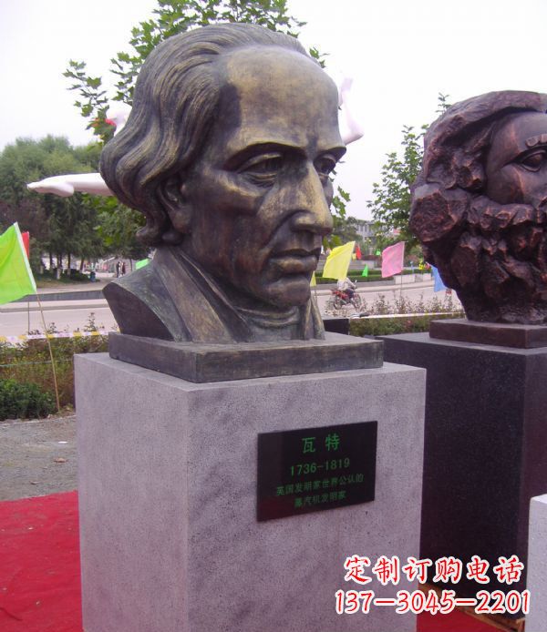 荆州瓦特胸像名人铜雕 (2)