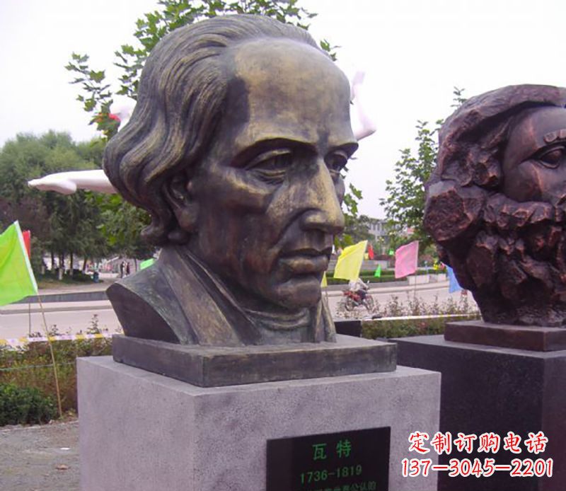 荆州瓦特胸像名人铜雕