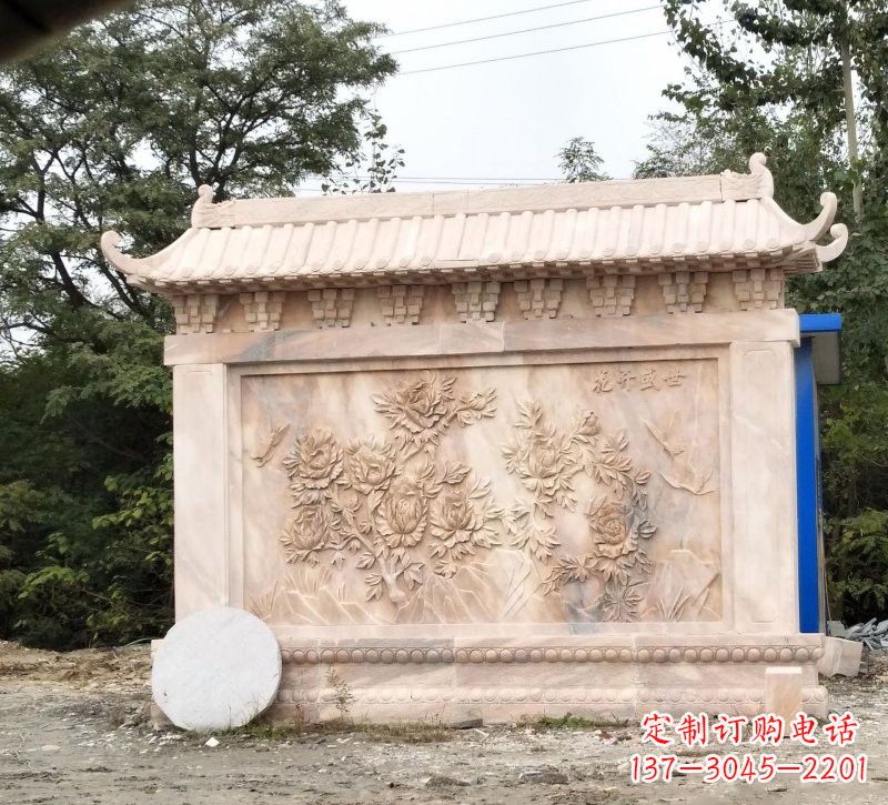 荆州晚霞红花开盛世浮雕影壁
