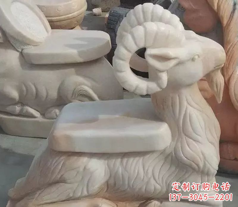 荆州晚霞红绵羊座椅 