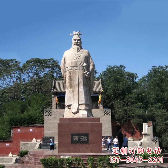 荆州魏武帝曹操汉白玉石雕像-景区历史名人塑像