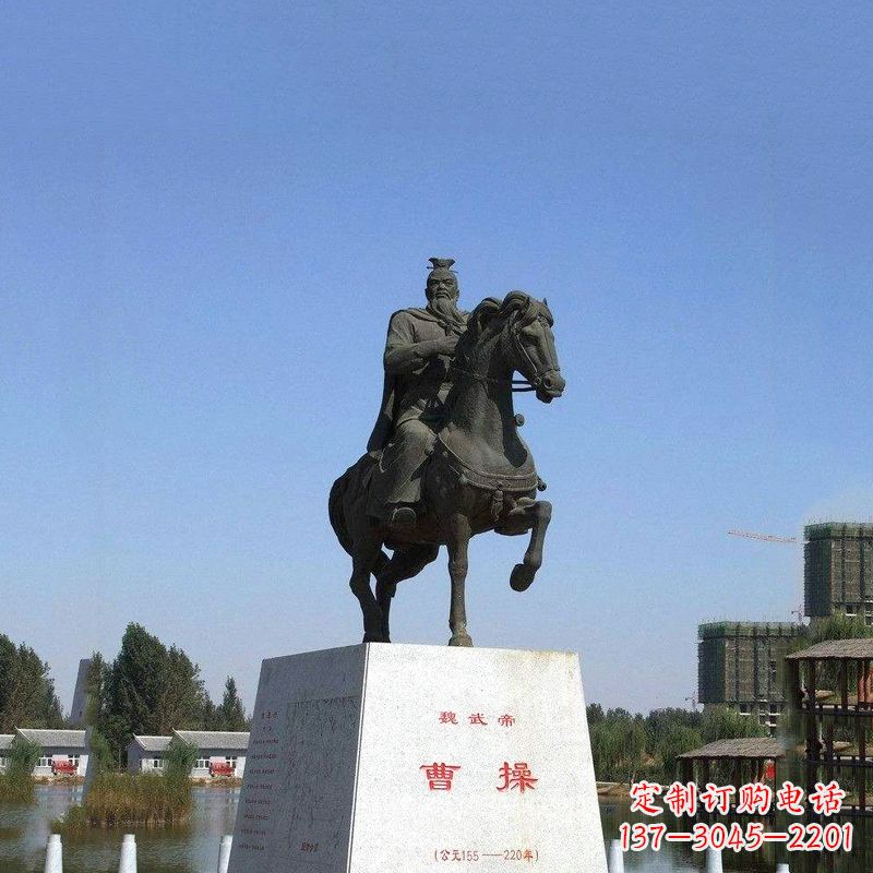 荆州魏武帝曹操骑马雕塑-景区园林历史人物古代著名军事家帝王